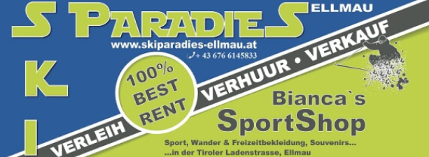 adv image